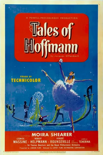 the tales of hoffmann 1951 poster