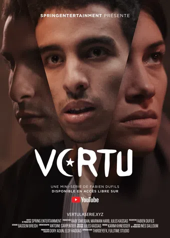 vertu 2021 poster