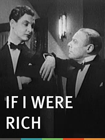 if i were rich 1936 poster