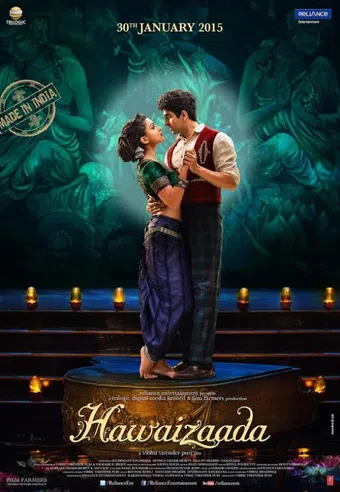 hawaizaada 2015 poster