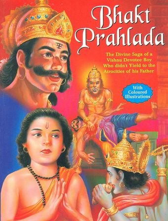 bhakta prahlad 1932 poster