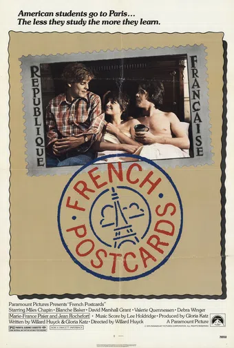 french postcards 1979 poster