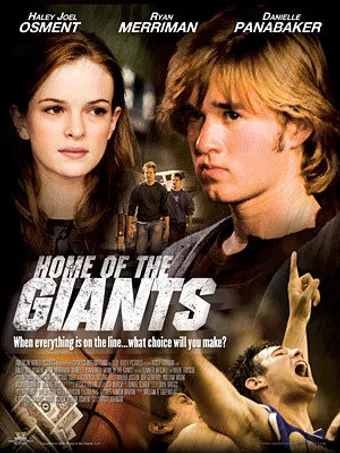 home of the giants 2007 poster