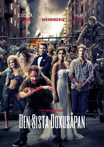 den sista dokusåpan 2012 poster