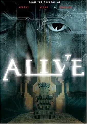 alive 2002 poster