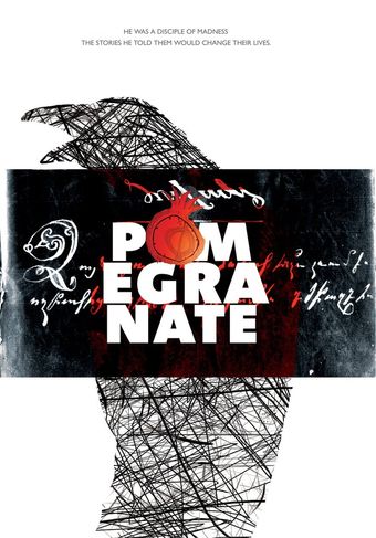 pomegranate 2005 poster