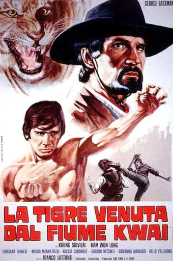 la tigre venuta dal fiume kwai 1975 poster