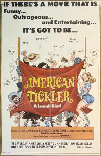 american tickler 1977 poster