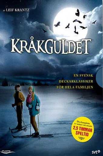 kråkguldet 1969 poster