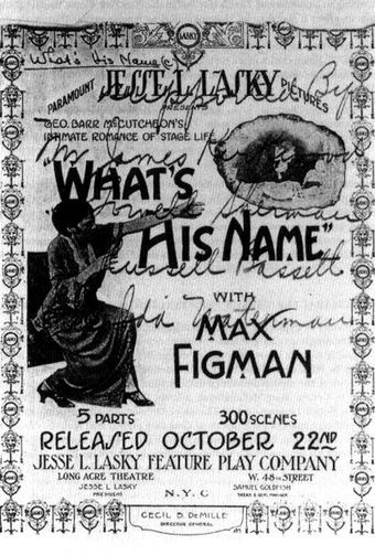 what's his name 1914 poster