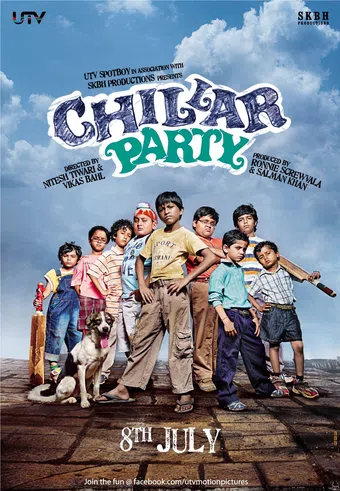 chillar party 2011 poster