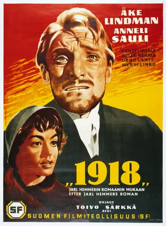 1918 1957 poster