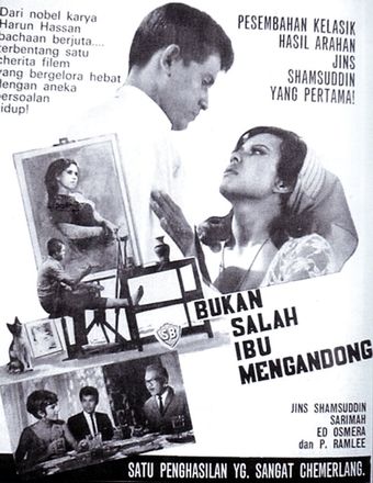 bukan salah ibu mengandung 1969 poster