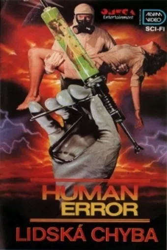 human error 1988 poster