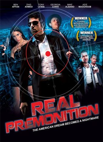 real premonition 2007 poster