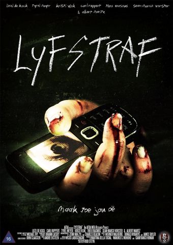 lyfstraf (corporal punishment) 2012 poster