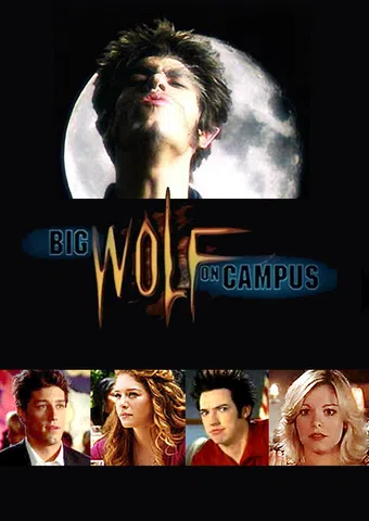 big wolf on campus 1999 poster