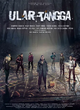 ular tangga 2017 poster