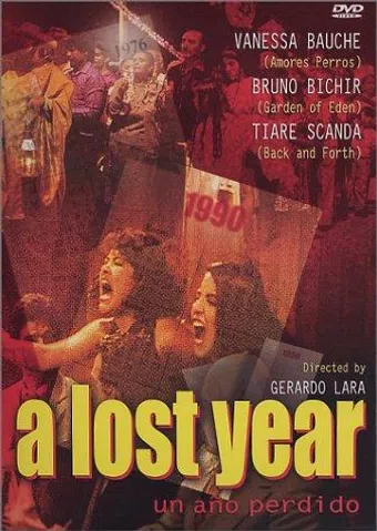 un año perdido 1993 poster