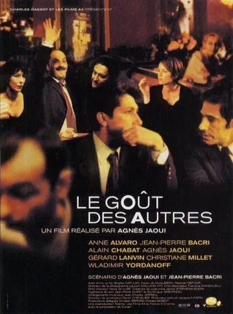 le goût des autres 2000 poster