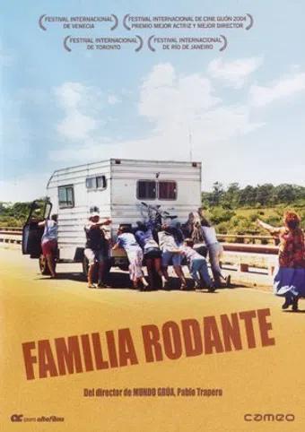 familia rodante 2004 poster