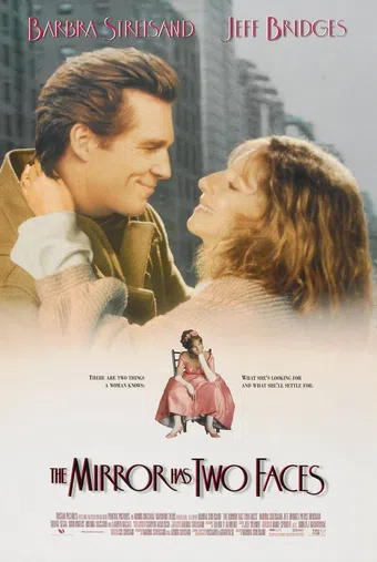 the mirror has two faces 1996 poster