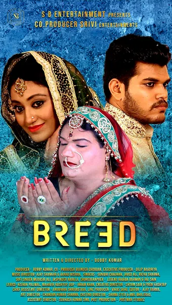 breed 2021 poster