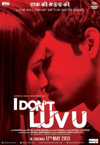 i don't luv u 2013 poster