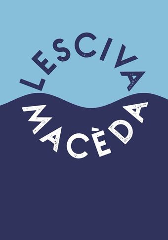 lesciva macèda 2017 poster