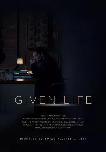 given life 2020 poster