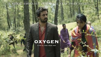 oxygen 2019 poster