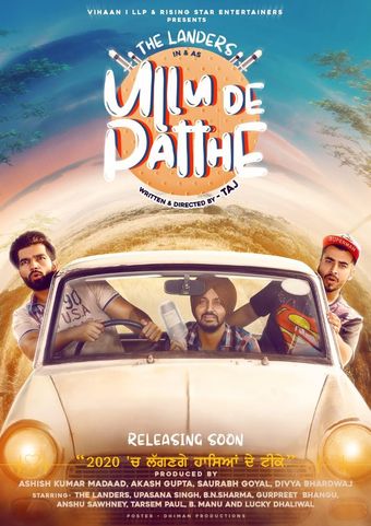 ullu de patthey 2021 poster