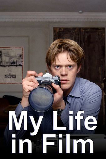 my life in film 2004 poster