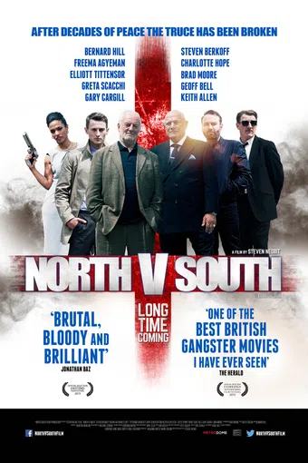 north v south 2015 poster