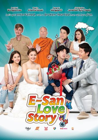 e-san love story 2017 poster