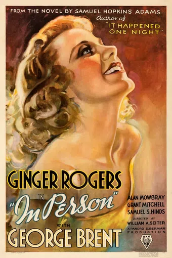 in person 1935 poster