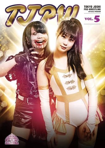 tokyo joshi pro 2014 poster