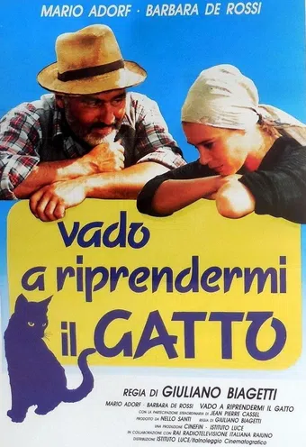 vado a riprendermi il gatto 1989 poster