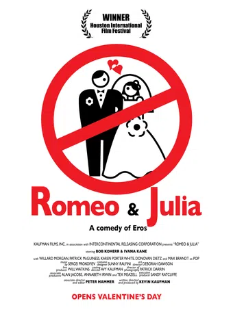 romeo & julia 1992 poster