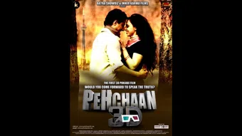 pehchaan 3d 2012 poster