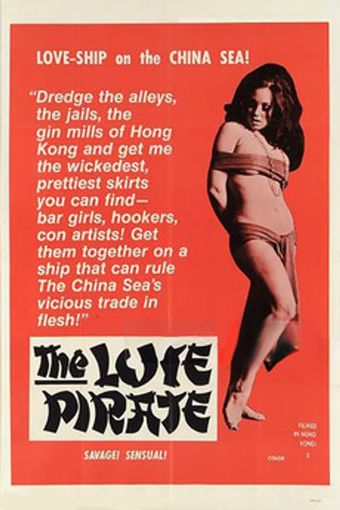 the love pirate 1970 poster