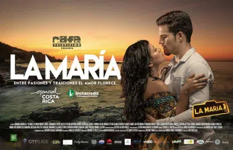 la maría 2016 poster