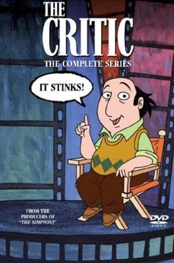 the critic 1994 poster