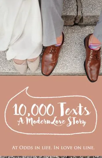 ten thousand texts poster