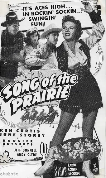 song of the prairie 1945 poster