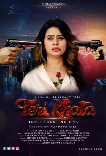 teri khata 2022 poster