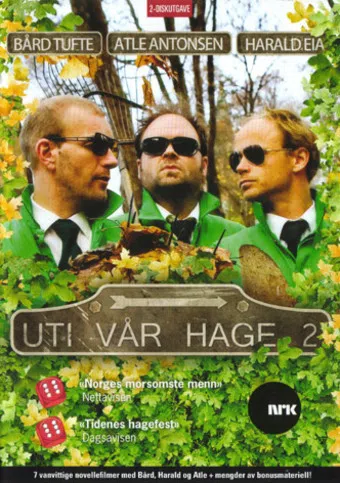 uti vår hage 2003 poster