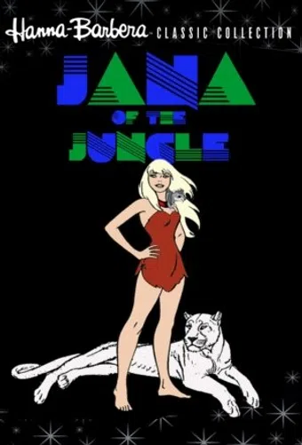 jana of the jungle 1978 poster