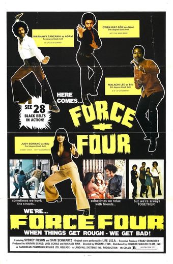 force four 1975 poster