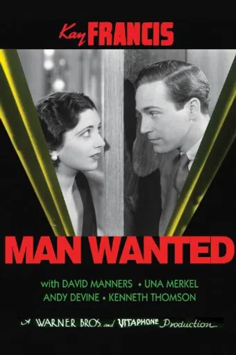 man wanted 1932 poster